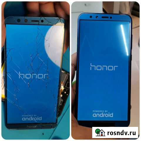 Замена стекла. Переклейка стекла телефона Ульяновск - изображение 1