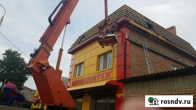 Кровельные работы Шахты - изображение 1