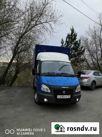 Вывоз мусора, переезд, камаз, грузчики Томск - изображение 1