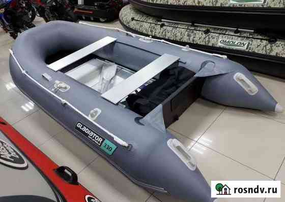 Лодка пвх Gladiator B 330 AL Набережные Челны