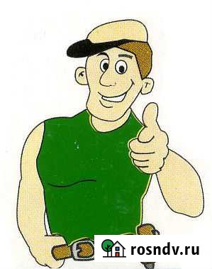 Сливная выгребная яма септик Ростов-на-Дону - изображение 1