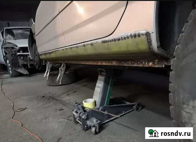 Замена порогов арок на любые авто Рязань - изображение 1