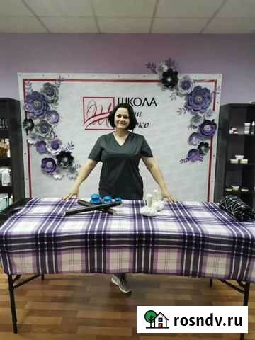 Школа массажных практик Ольги Шарко Новокузнецк - изображение 1