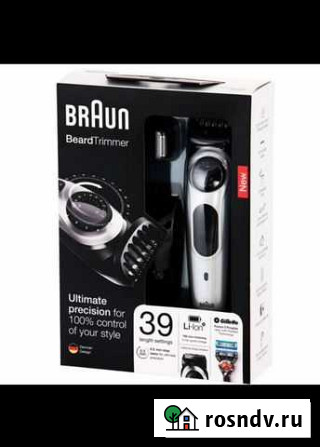 Новый триммер Braun Орск - изображение 1