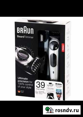 Новый триммер Braun Орск - изображение 1