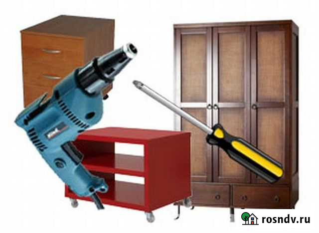 Качественная сборка и установка мебели Улан-Удэ - изображение 1