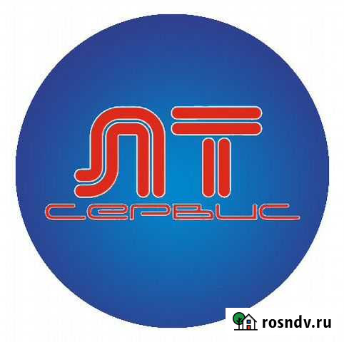 Ремонт телевизоров, ноутбуков, смартфонов Волгоград - изображение 1