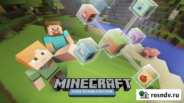 Minecraft: введение в искусственный интеллект Петропавловск-Камчатский - изображение 1