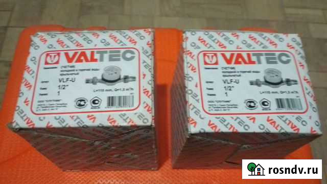 Счетчик воды Владикавказ - изображение 1