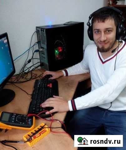 Ремонт ноутбуков и компьютеров. Выезд бесплатно Тверь - изображение 1