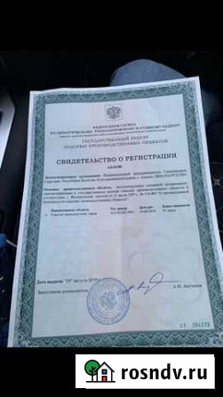 Автовышка услуги,аренда телескоп 18 метров Махачкала - изображение 1