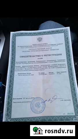 Автовышка услуги,аренда телескоп 18 метров Махачкала - изображение 1