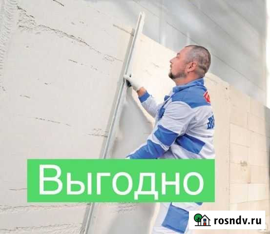 Аренда штукатурной станции с оператором Сургут - изображение 1