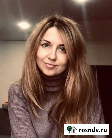 Репетитор по математике Онлайн огэ и егэ Екатеринбург - изображение 1