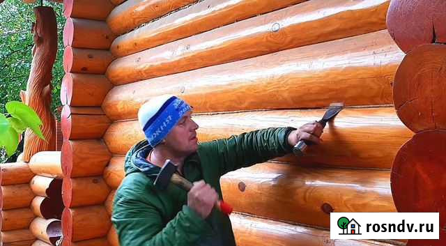 Конопатка сруба Иваново - изображение 1