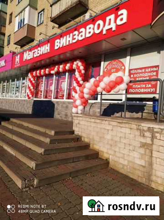 Оформление шарами, фотозоны на праздник Губкин - изображение 1