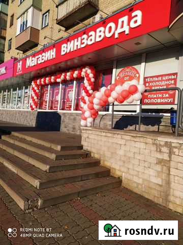 Оформление шарами, фотозоны на праздник Губкин - изображение 1