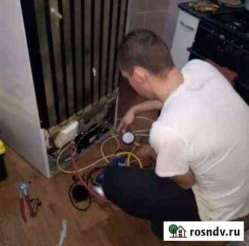 Ремонт холодильников Губкин