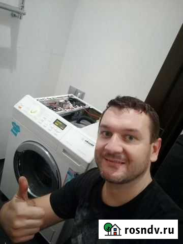 Ремонт посудомоечных и стиральных машин на дому Калуга - изображение 1