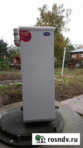 Котёл одноконтурный б/у продам Иваново - изображение 1