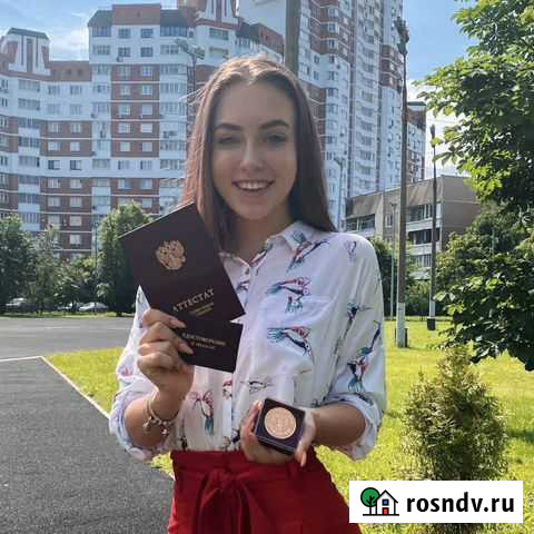 Репетитор английского языка Коломна - изображение 1