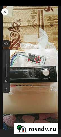 Автомагнитола Смоленск - изображение 1