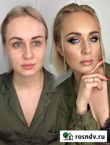 Макияж Прически Обучение Платок Казань - изображение 1