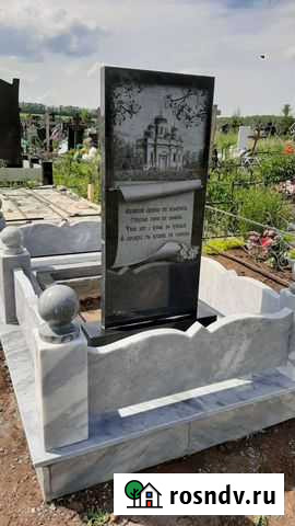 Памятники.Ограды Мелеуз - изображение 1