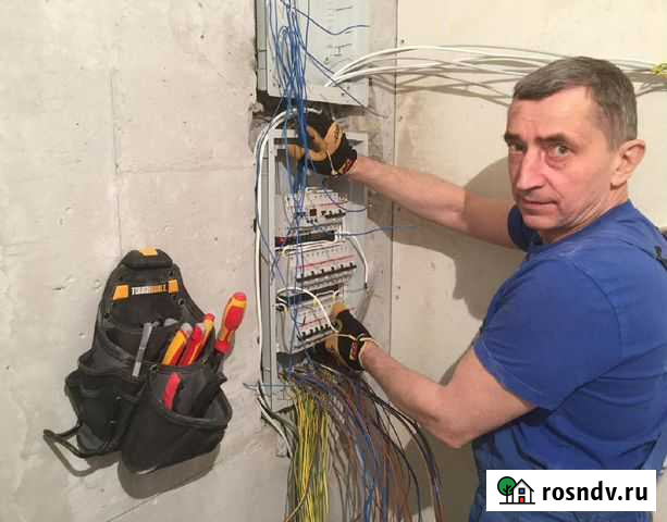Электрик Новосибирск - изображение 1