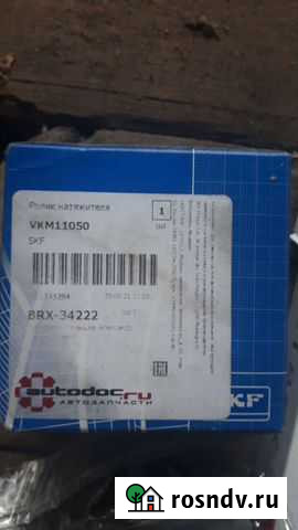 Комплект ролик натяжной+ремень грм audi 80,90,100 Фокино - изображение 1