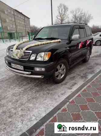 Авто для свадьбы Куйбышев