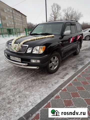 Авто для свадьбы Куйбышев - изображение 1