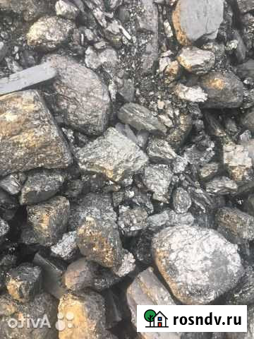 Уголь Бердск - изображение 1
