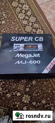 Автомобильная рация с антенной Когалым - изображение 1