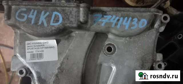 Запчасти на двигатель G4KD Югорск - изображение 1