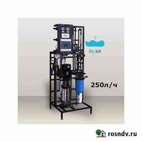 Обратный осмос 250л/ч Жуковский