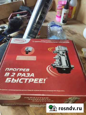 Электроподогреватель двигателя Великие Луки - изображение 1
