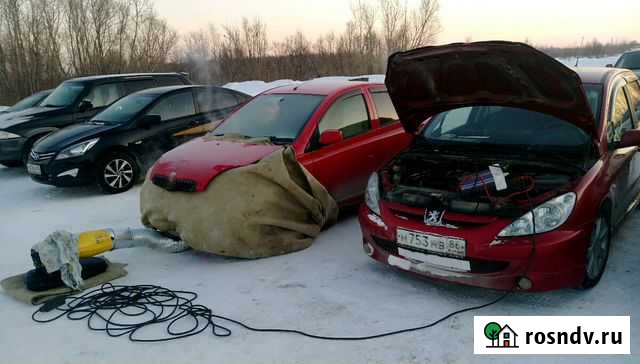 Разогрев авто Сургут - изображение 1