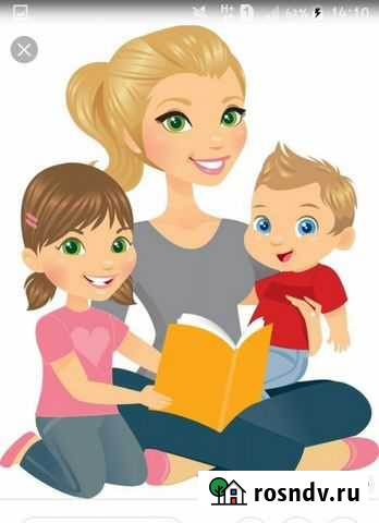 Няня Канаш - изображение 1