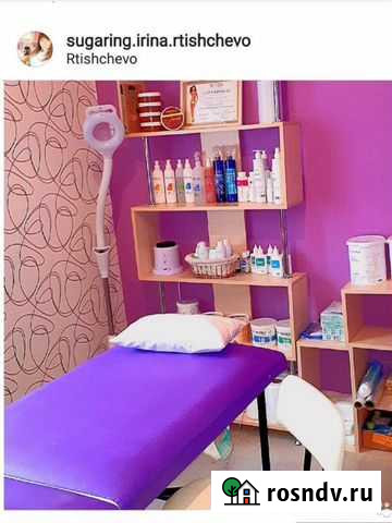 Шугаринг Ртищево - изображение 1