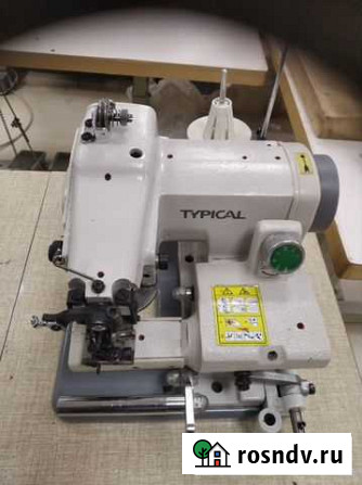 Подшивочная машина Typikal GL13106-8 Новочеркасск - изображение 1