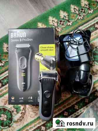Бритва новая braun,электрическая Домодедово