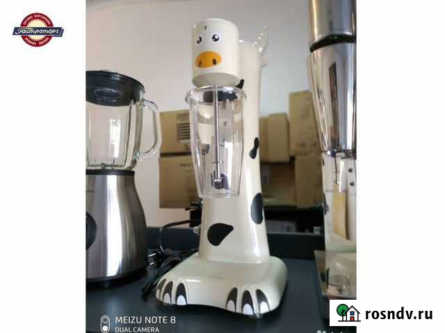 Миксер для молочных коктейлей Hurakan HKN-FR1C Набережные Челны - изображение 1