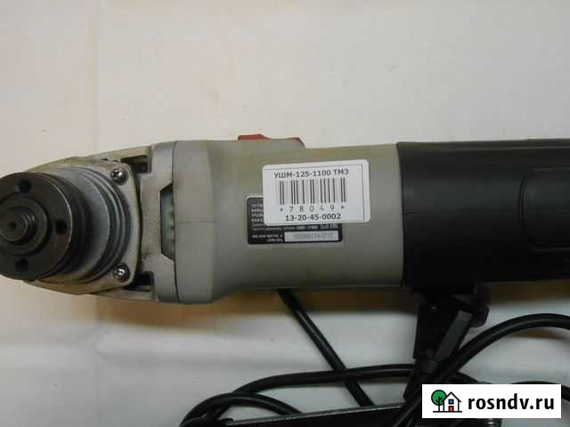 Ушм 125 мм, 1100 Вт Разумное - изображение 1