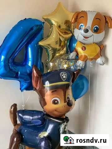 Гелиевые и воздушные шары Анапа - изображение 1