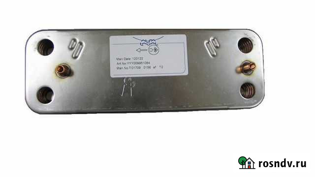 Теплообменник вторичный baxi Узловая - изображение 1