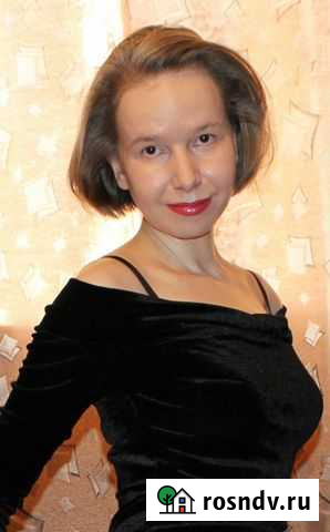 Иностранные языки Сыктывкар - изображение 1