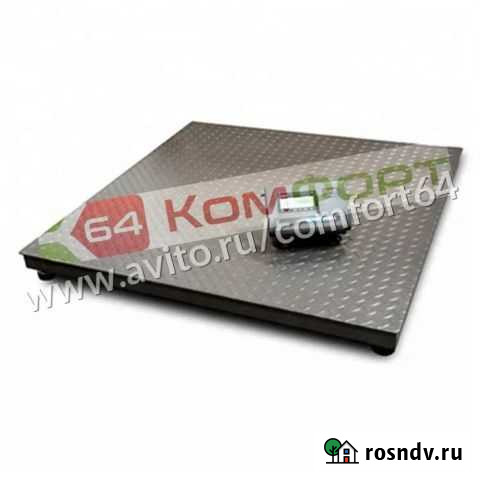 Весы платформенные 1т Маркс - изображение 1