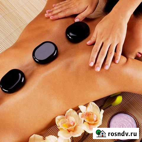 Массаж для женщин Казань - изображение 1