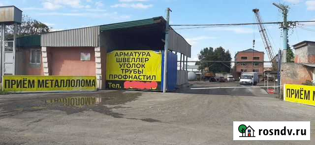 Прием металлолома.Прием черного металла Владикавказ - изображение 1